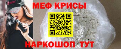 mdpv Заводоуковск