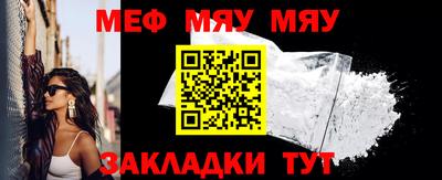 mix Заволжье