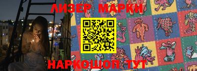 mix Заволжье