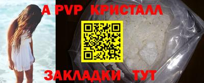 mdpv Заводоуковск