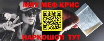 mdpv Заводоуковск