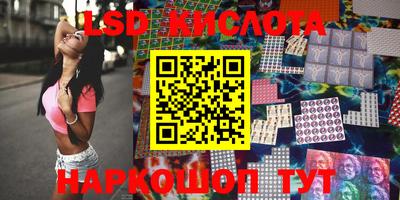 mix Заволжье