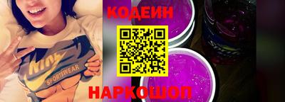 мдма Жуковский