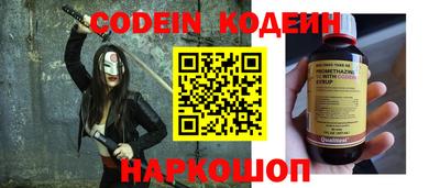 mix Заволжье