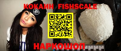мдма Жуковский