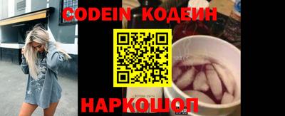 mdpv Заводоуковск