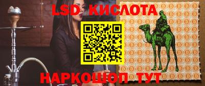 mix Заволжье