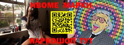 mix Заволжье