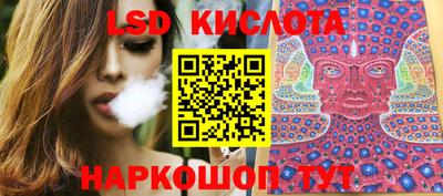 мдма Жуковский