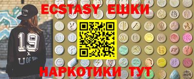 mdpv Заводоуковск