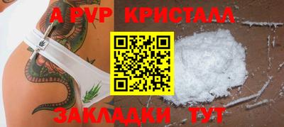 mix Заволжье