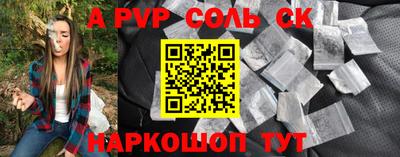 mix Заволжье