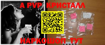mix Заволжье