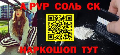 mdpv Заводоуковск