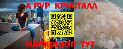 mix Заволжье
