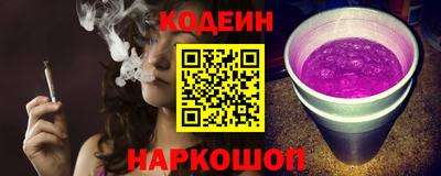 мдма Жуковский