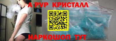 mdpv Заводоуковск