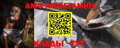 mdpv Заводоуковск