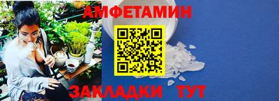 mdpv Заводоуковск