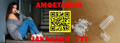 mdpv Заводоуковск