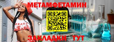 mix Заволжье