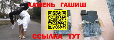 mix Заволжье