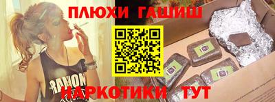 mix Заволжье