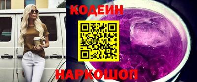 первитин Ирбит
