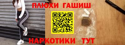 мдма Жуковский