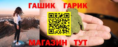 mix Заволжье