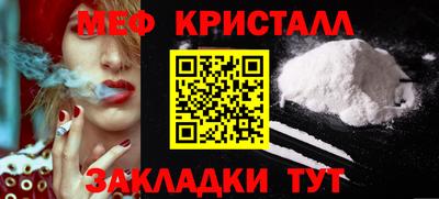 mix Заволжье