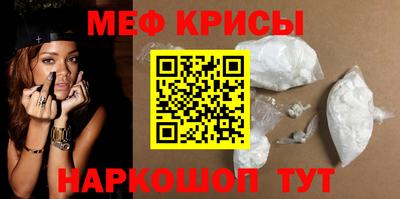 mdpv Заводоуковск